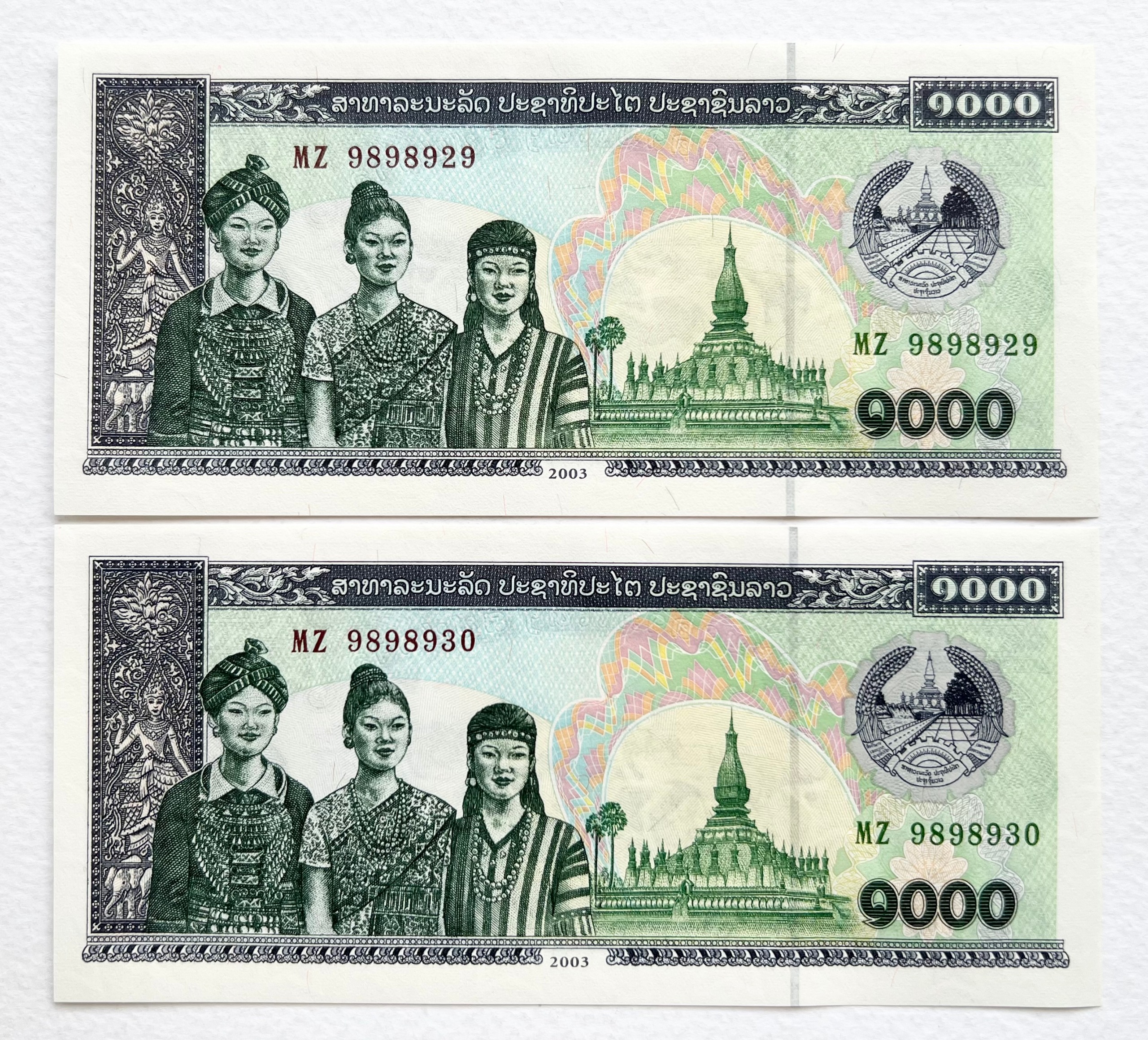 جفت اسکناس زیبای خارجی 1000 کیپ لائوس 2003 (بانکی)