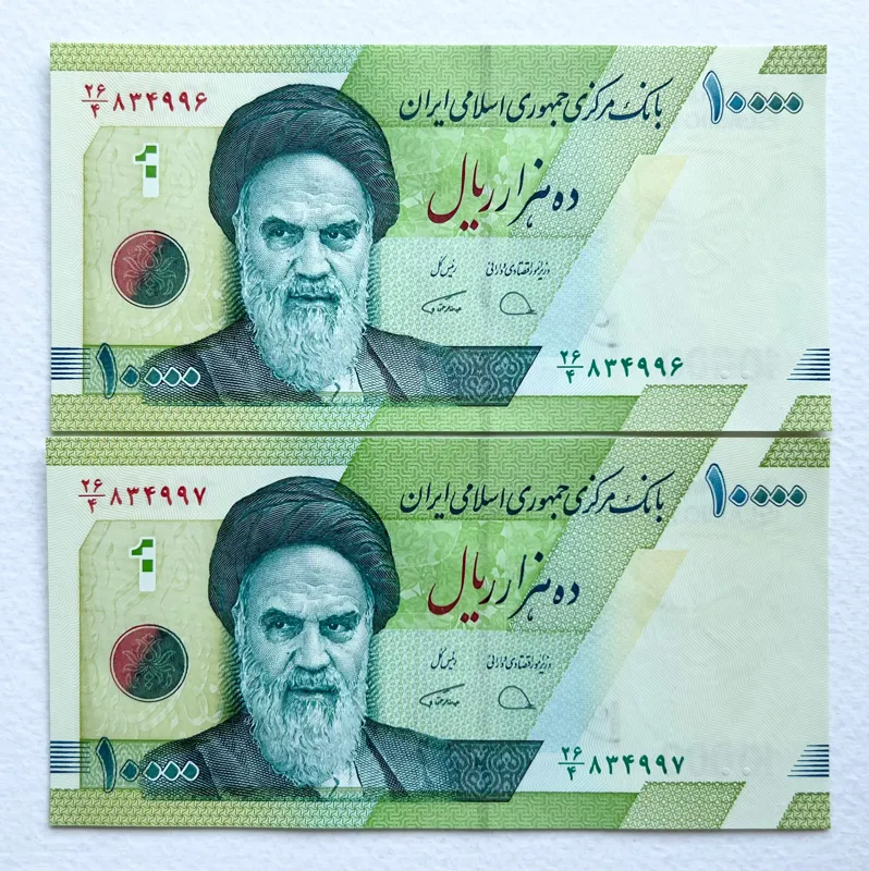 جفت اسکناس 10000 ریال حافظیه دژپسند همتی 26/4