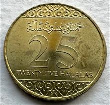 تک