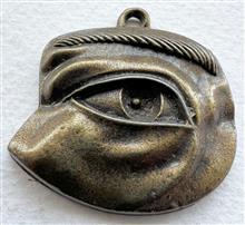 آویز