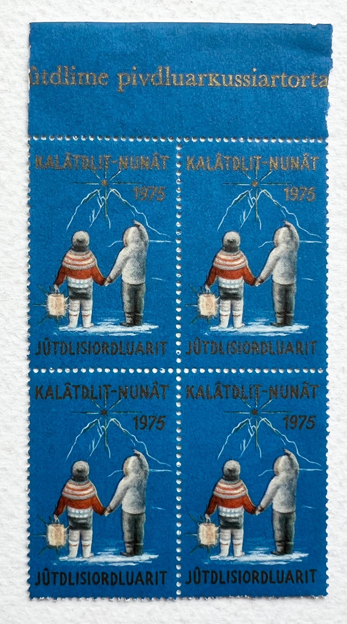 بلوک تمبر ارزشمند خارجی کریسمس گرینلند (1975)