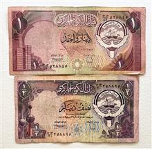نیم