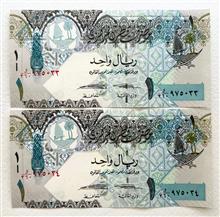 جفت