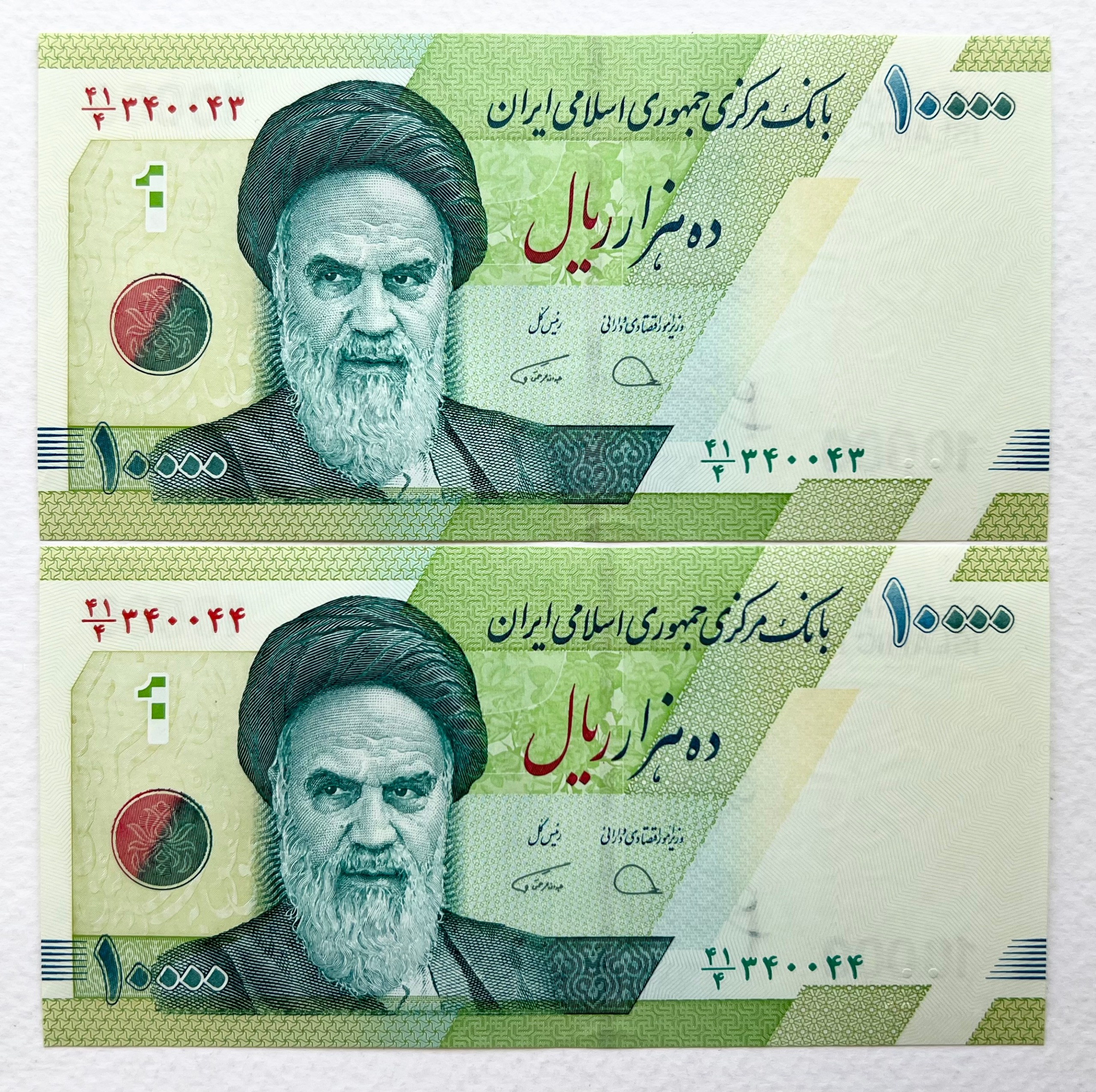 جفت اسکناس 10000 ریال دژپسند همتی قرینه 043-340