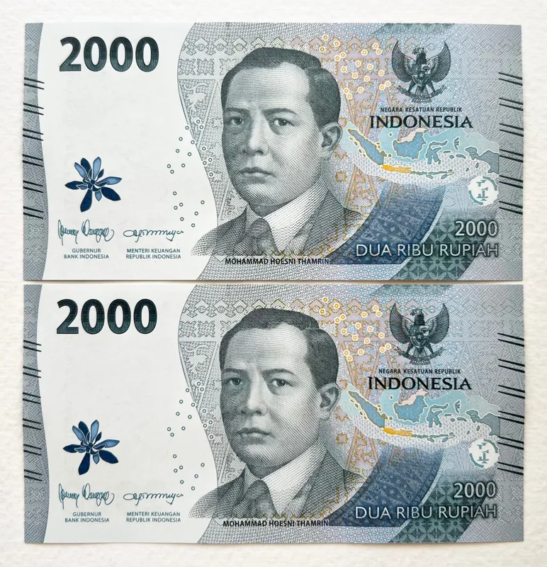 جفت اسکناس خارجی 2000 روپیه جدید اندونزی (2022)