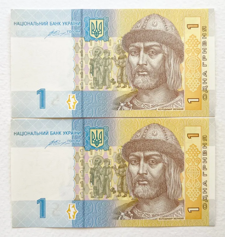 جفت اسکناس خارجی 1 گریونا اوکراین 2014 (بانکی)