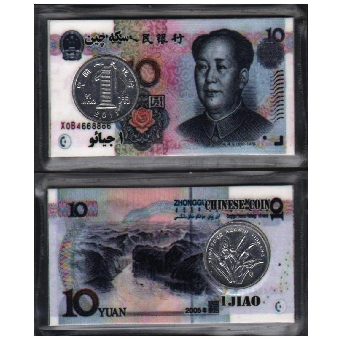 تک سکه خارجی زیبا و ارزشمند 1 جیاوو چین ضرب 2014