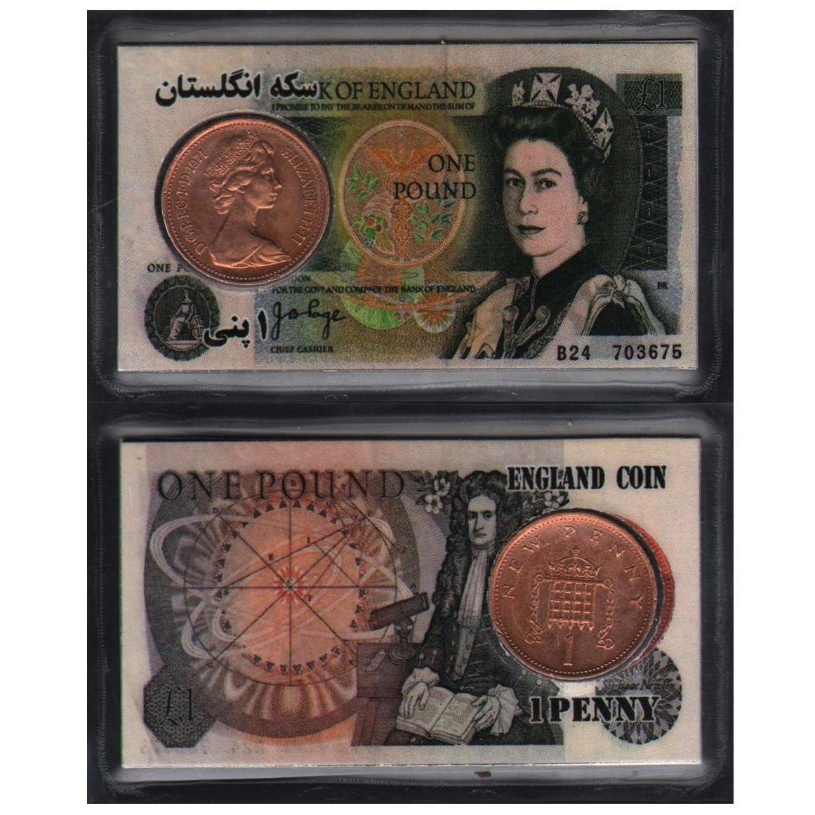 پک سکه زیبا و ارزشمند خارجی 1 پنی انگلیس (1989)