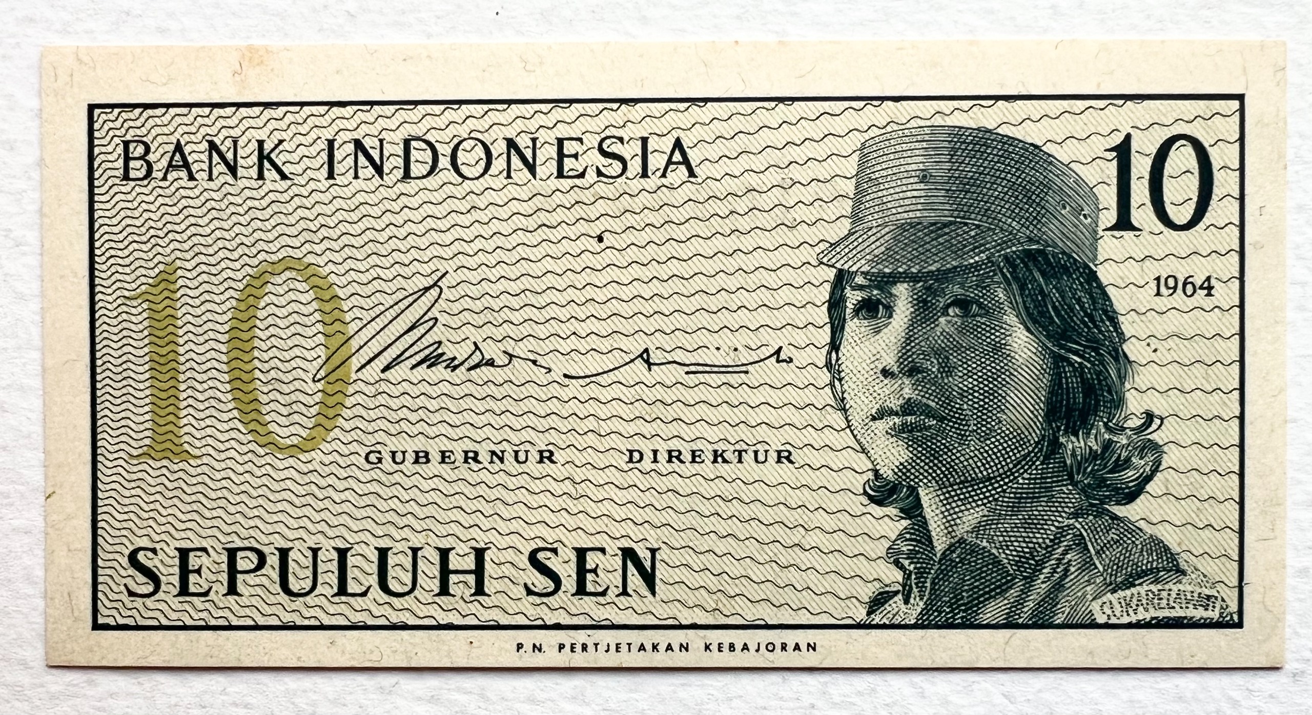 اسکناس نایاب خارجی 10 سن اندونزی 1964 درحد بانکی