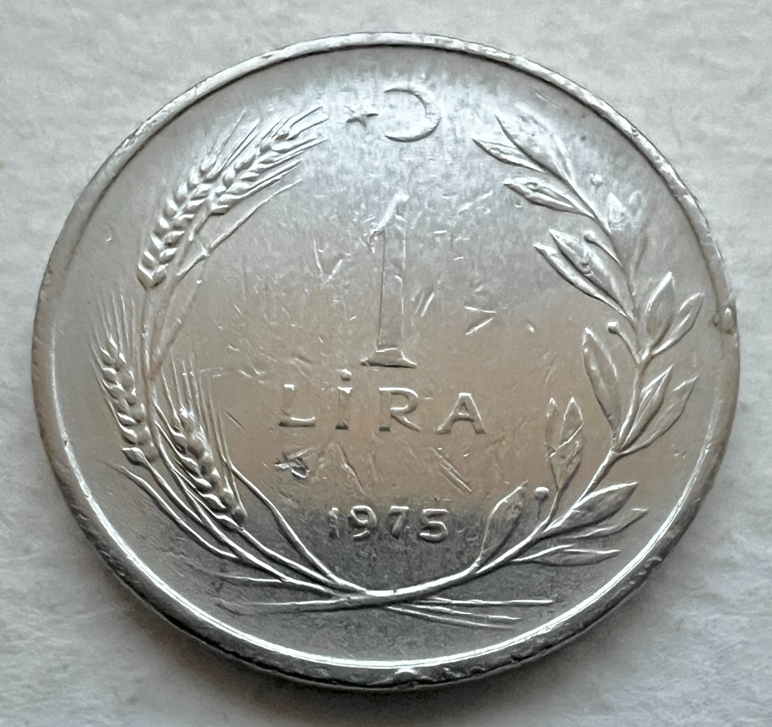 تک سکه زیبا و کمیاب خارجی 1 لیره قدیم ترکیه (1975)