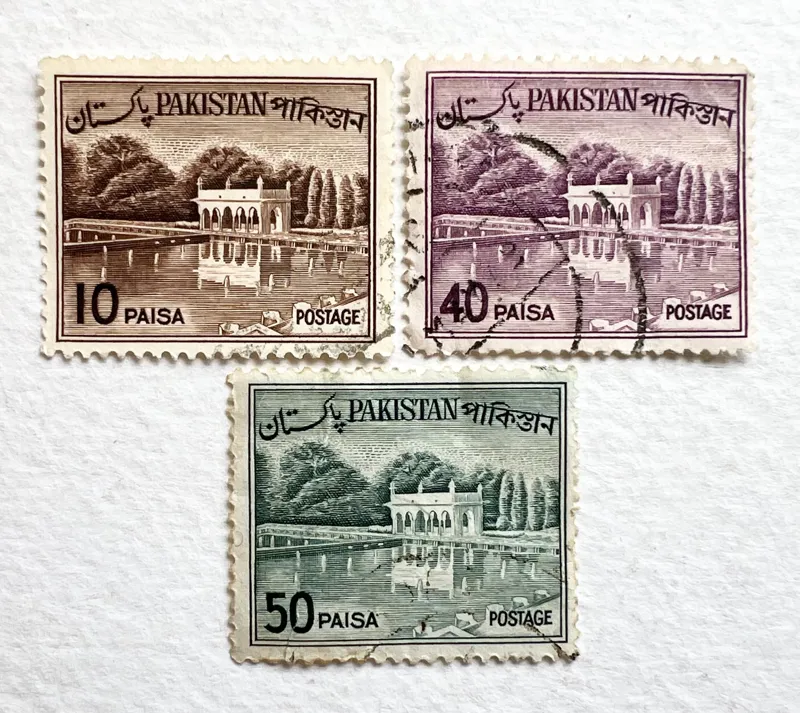 سری تمبر پستی خارجی باغ شالیمار پاکستان 1970