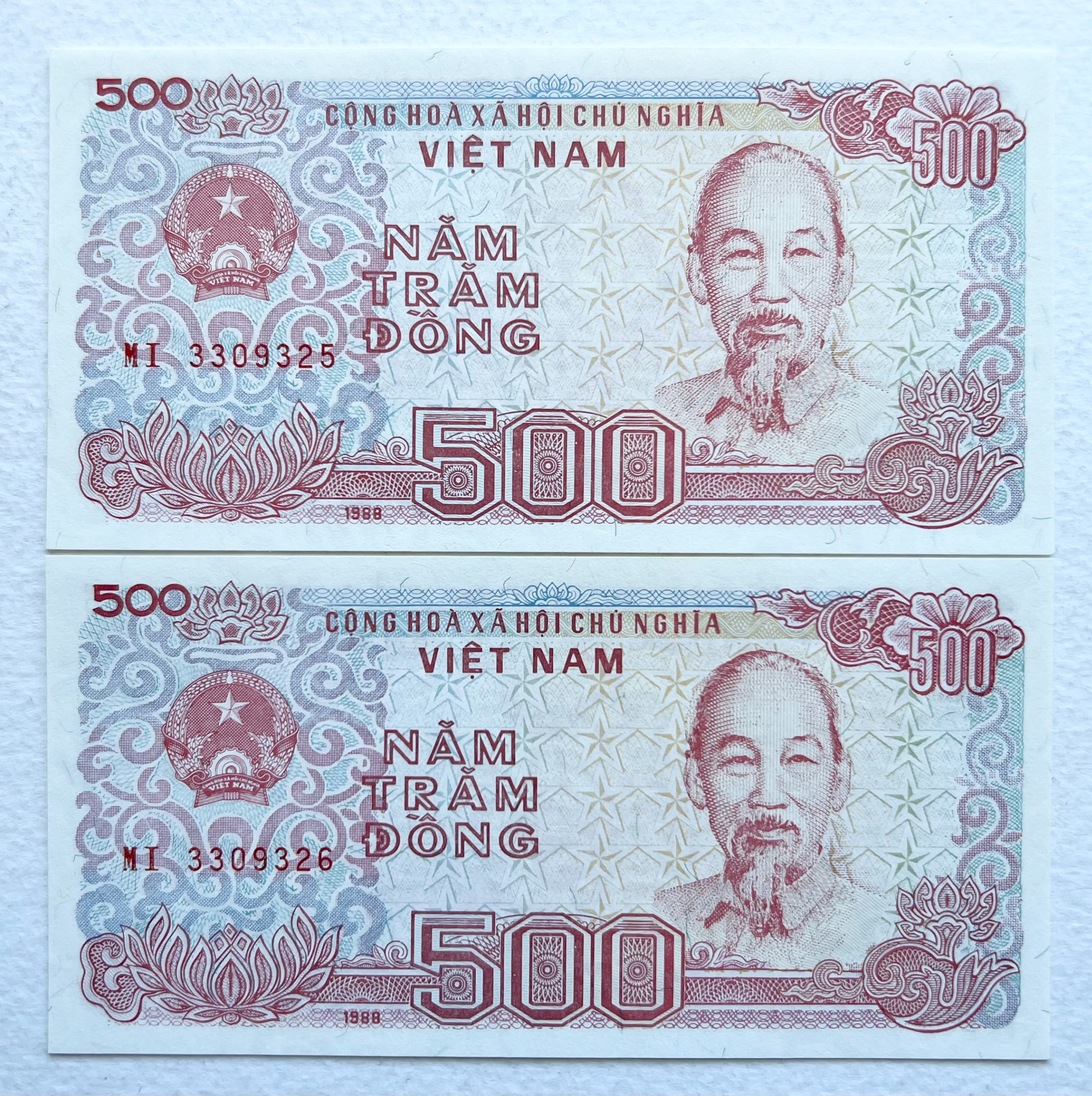 جفت اسکناس خارجی 500 دونگ قدیم ویتنام 1988 (بانکی)