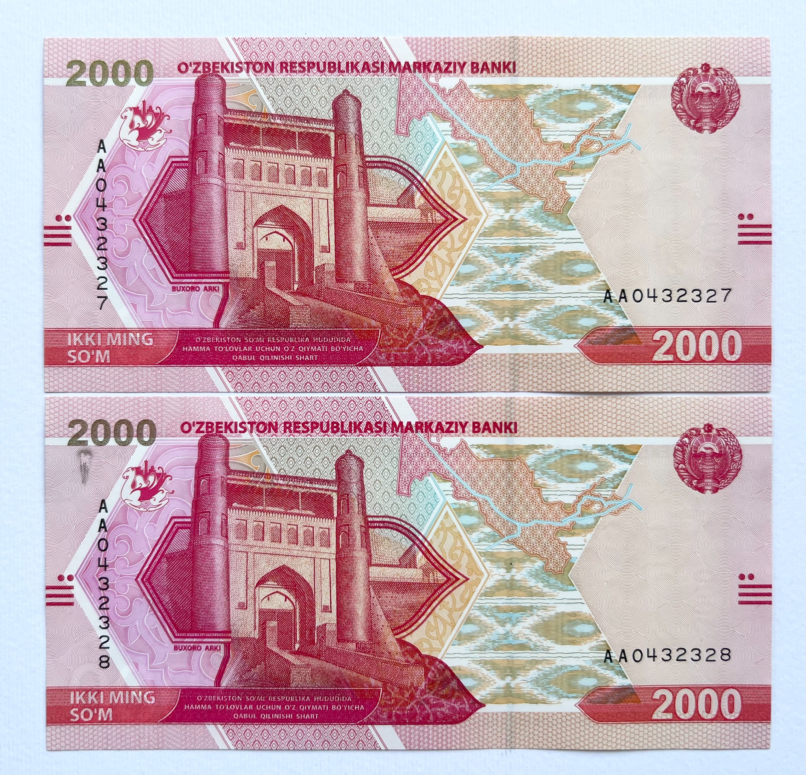 جفت اسکناس خارجی 2000 صوم ازبکستان 2021 (بانکی)