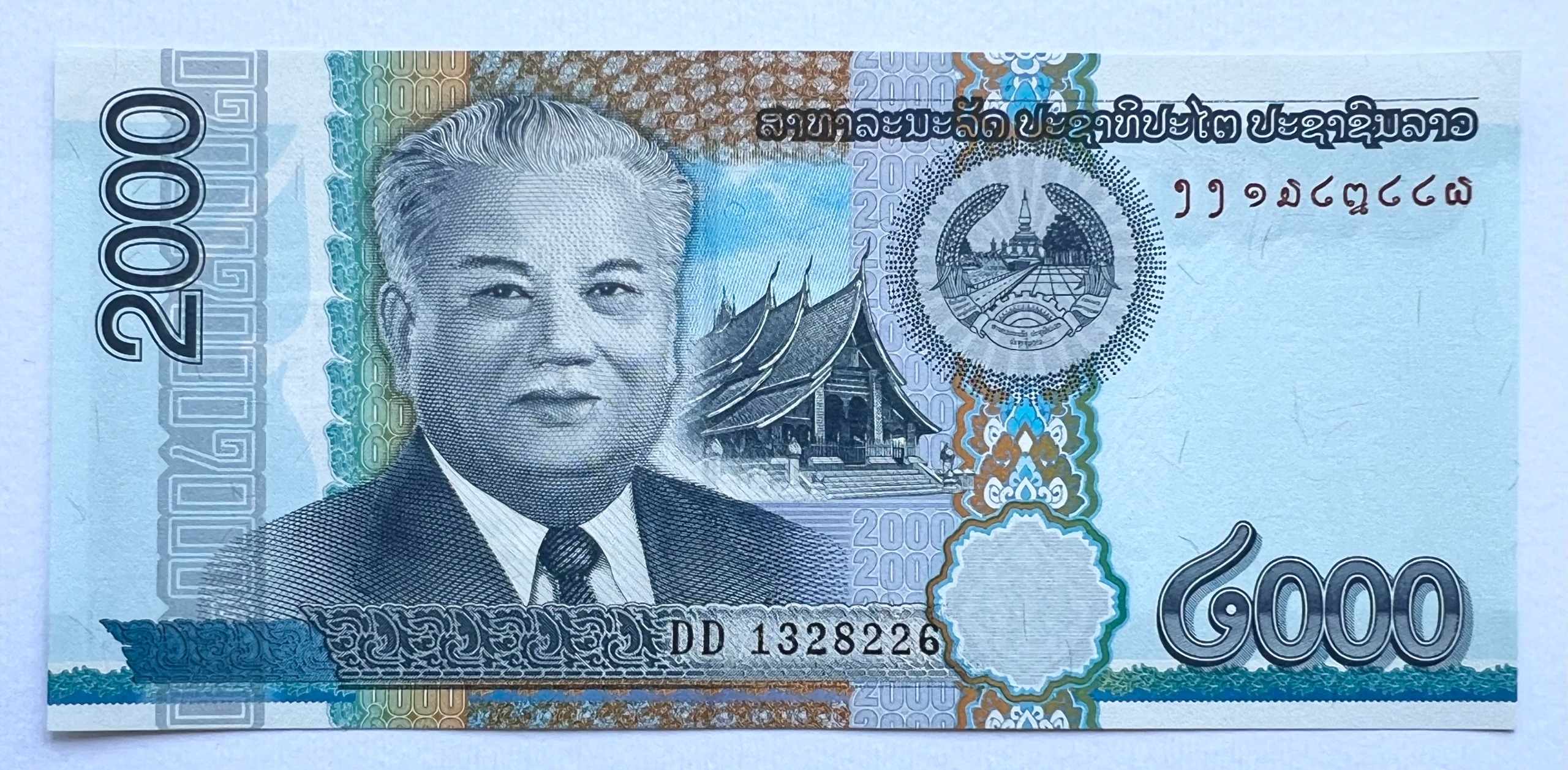 تک اسکناس زیبای خارجی 2000 کیپ لائوس 2011 (بانکی)