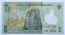 اسکناس
