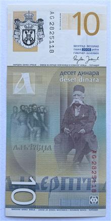 تک
