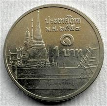 تک