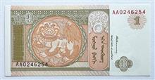 اسکناس