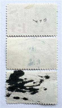 سری