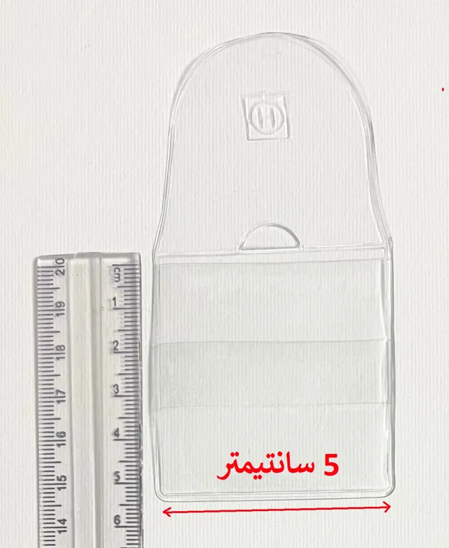کاور نایلونی سکه یا مدال سایز 5 در 5 cm (برند H)