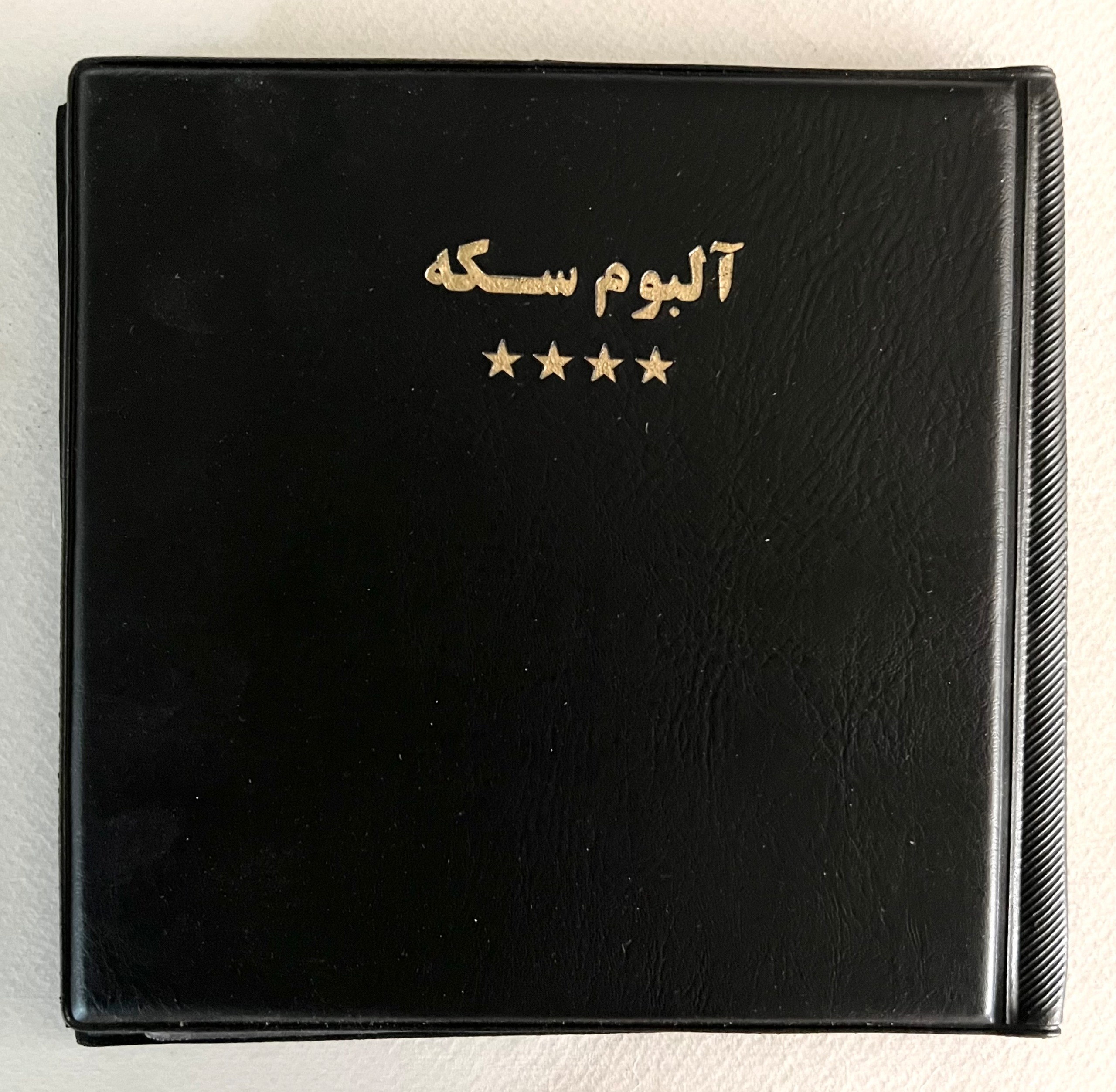 آلبوم سکه 12 برگی 16 خانه (گنجایش 192 سکه) مشکی
