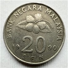 سکه