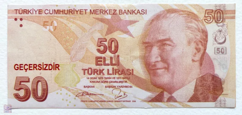 تک اسکناس فانتزی خارجی طرح 50 لیره ترکیه 2009