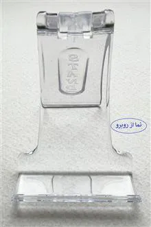 پایه