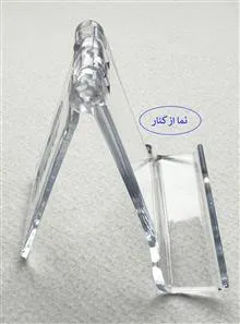 پایه