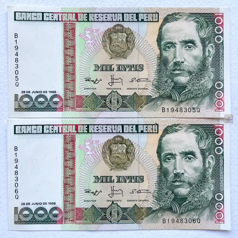 جفت اسکناس کمیاب خارجی 1000 اینتیس پرو (99%)