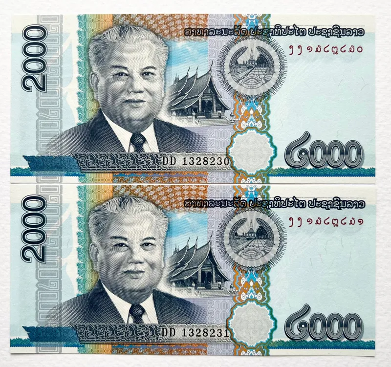 جفت اسکناس کمیاب خارجی 2000 کیپ لائوس 2011 بانکی