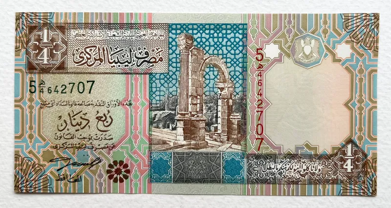 تک اسکناس کمیاب خارجی ربع دینار لیبی 2002 (بانکی)