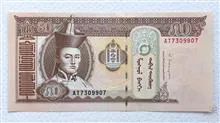 تک