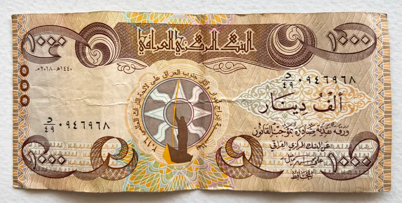 تک اسکناس کمیاب خارجی 1000 دینار عراق 2018 (رایج)