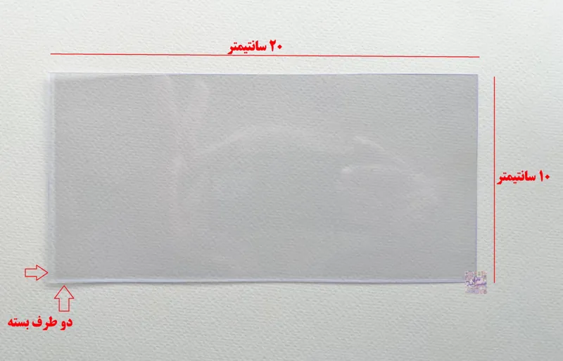 اسلیف بی رنگ اسکناس تمبر سایز 20 در 10 cm تایلندی