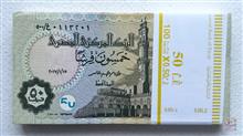 بسته