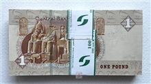 بسته
