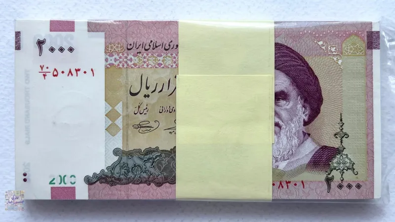 بسته کامل اسکناس 2000 ریال حسینی بهمنی (بانکی)