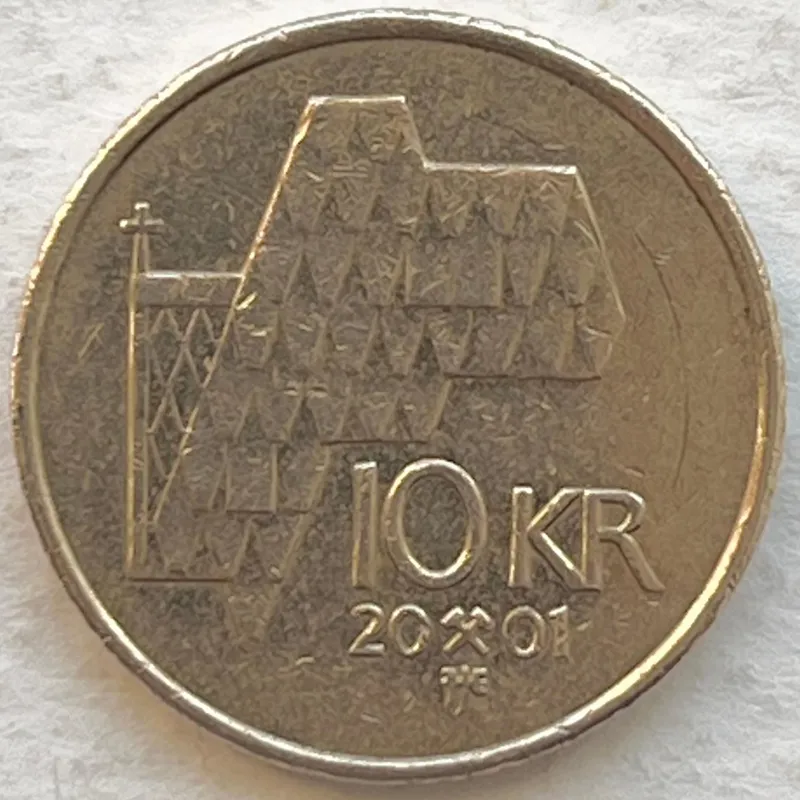 تک سکه کمیاب و ارزشمند خارجی 10 کرونر نروژ (2001)