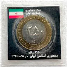 پک