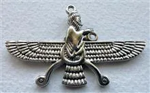 آویز