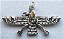 آویز