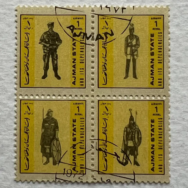 بلوک تمبر خارجی یونیفرم نظامی عمان 1972 سایز کوچک