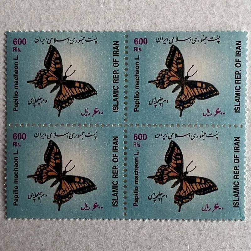 بلوک تمبر جاری 600 ریال دم چلچله ای (سری 11 پستی)