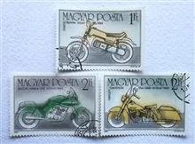 سری