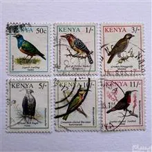 سری
