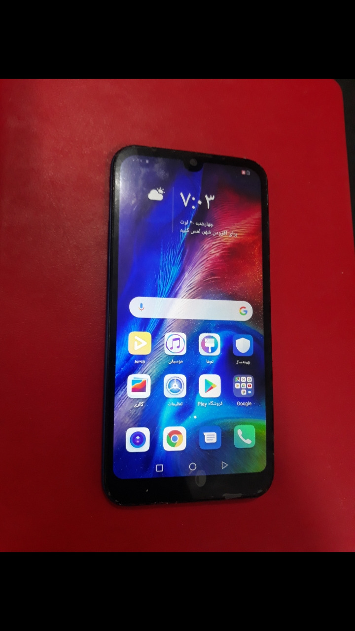 گوشی honor 8s