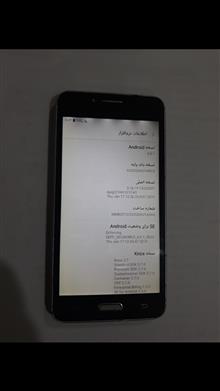 گوشی