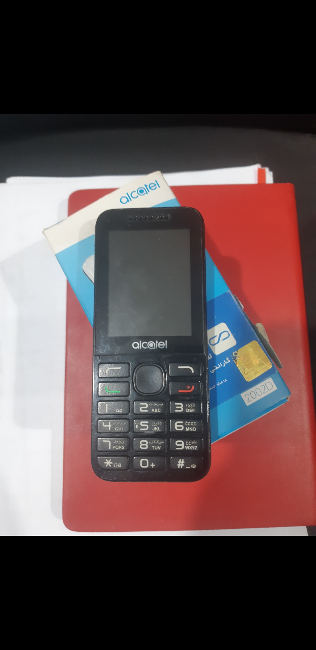 فروش گوشی آلکاتل