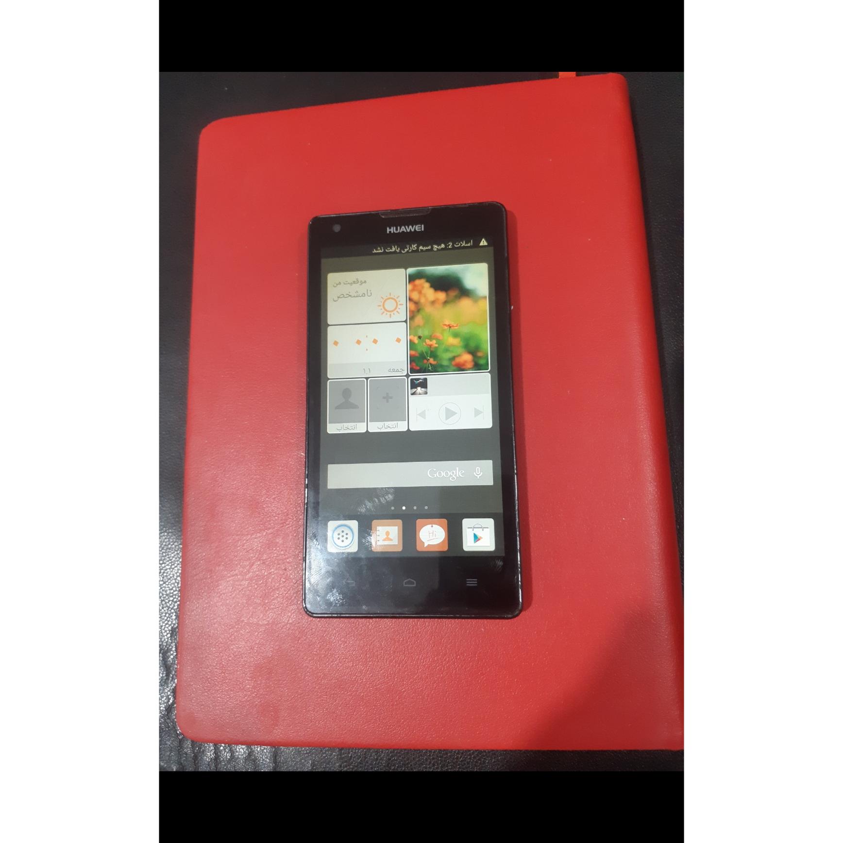 گوشی هواوی g700